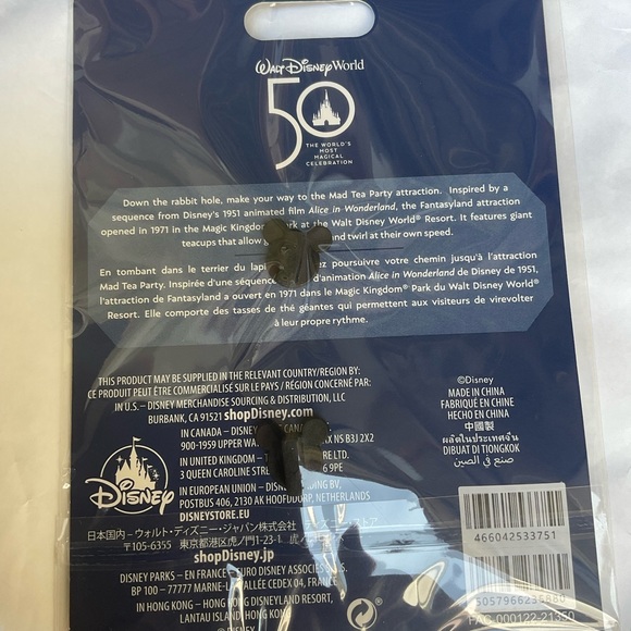 Disney Mickey Mouse Main Attraction pin 3/12 MAD TEA PARTY - Picture 2 of 2